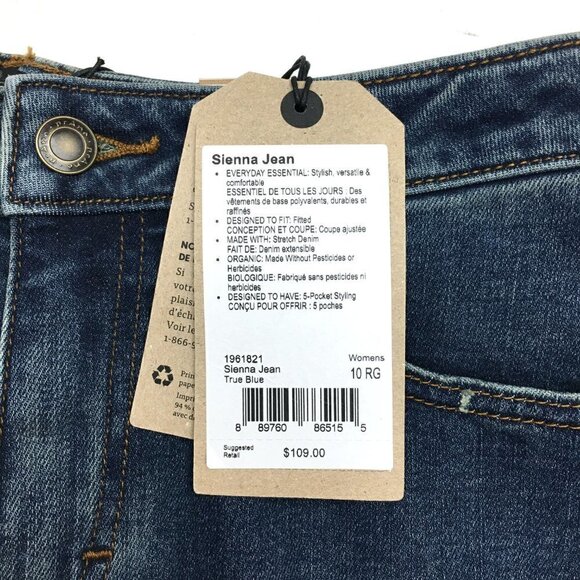 NEW prAna Women's Sienna Jeans Mid Rise Skinny Leg True Blue Stretchy size 8 - Picture 5 of 11